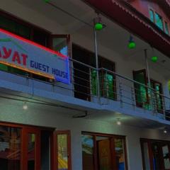 Al Hayat Guest House