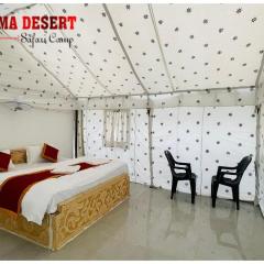 Aroma Desert Safari Camp