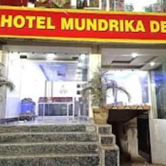 Hotel Mundrika Deluxe Patna