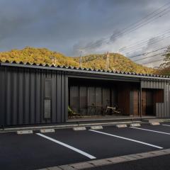 Matsubara Container House - Tsuruga, Fukui