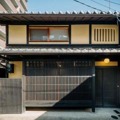 Sumire-an Machiya House