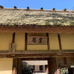 KANAU