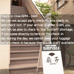 Guesthouse Sensu