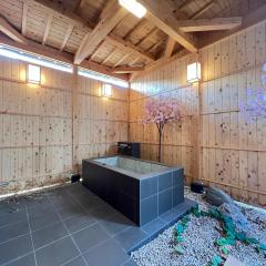 ～Fushimi Inari～露天風呂付の一棟貸切のゲストハウス