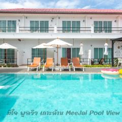 มีใจ พูลวิว เกาะล้าน MeeJai Pool View Kohlarn