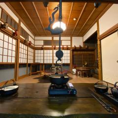 Wakamizu Minpaku