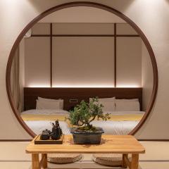 Aank Ryokan Yosuriguri Cheonan