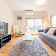 Apartment in Akihabara Station 3 minutes away, near Tokyo Staフリ