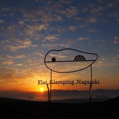 Flat Glamping Nagasaki