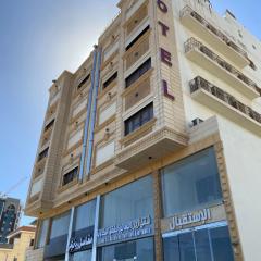 Areen Hotel Al Basateen