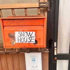 SnowHouse