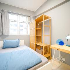 Student Accommodation - 292 Hennessy Road