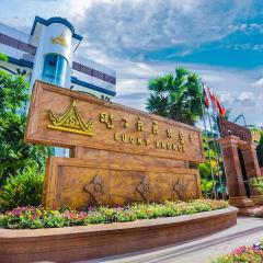 幸运吴哥酒店及Spa中心
