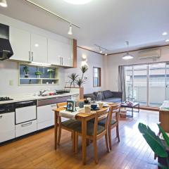 Tabitime, Morinomiya - Vacation STAY 14493