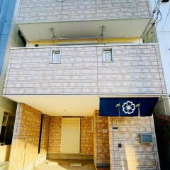 無料駐車場 3階建て一軒家 最大10人 3寝室 2トイレ ペットOK家族団体向き Usj 道頓堀 難波近い