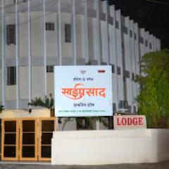 HOTEL SAIPRASAD LODGE Solapur