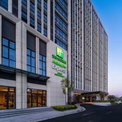 海盐智选假日酒店