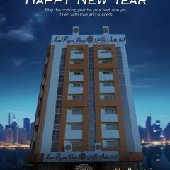 New Royal Palace Hotel Apartments