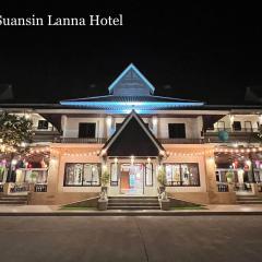 Suansin Lanna Hotel