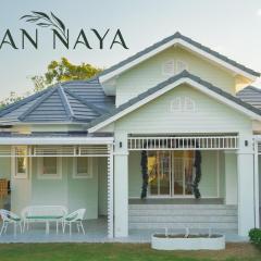 Baan Naya ที่พักสัตหีบ