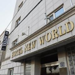 New World Hotel Yongsan