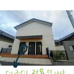 Gyeongju Sugi's Guesthouse