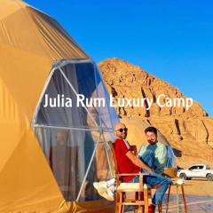 Julia Rum Luxury Camp