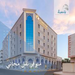 فندق بلينسية Balensia Hotel