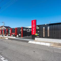 HOTEL R9 The Yard Oizumi