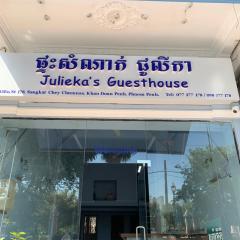 Julieka’s Guesthouse