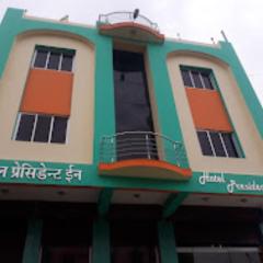 Hotel President inn Raxaul