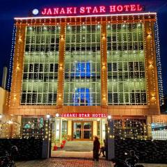 Janaki Star Hotel