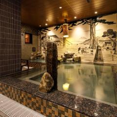 Dormy Inn Express Toyohashi