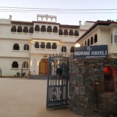 Bagmarg Haveli Kumbhalgarh