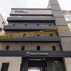 Cheongju Hotel Dictionary