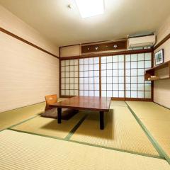 Eimiya Ryokan - Vacation STAY 36263v