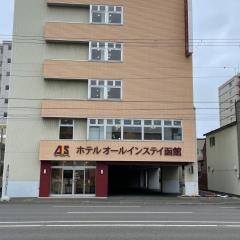 函馆全员入住酒店