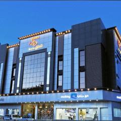 Diaara Hotel Appartments