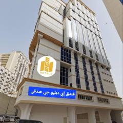 EWG Al Mashaer Hotel