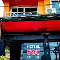 Hotel595Kohchang