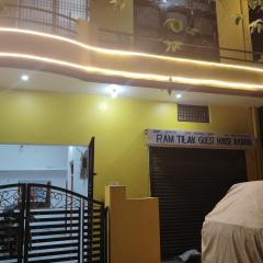 Ram Tilak homestay