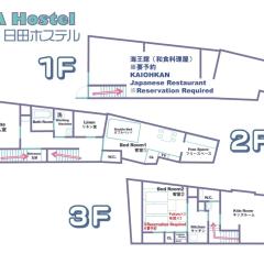 Hita hostel - Vacation STAY 07583v