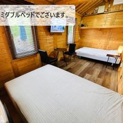 Shirakaba no mori Cottage - Vacation STAY 09559v