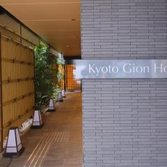 KYOTO GION HOTEL