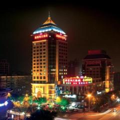 Fuzhou Xin Zi Yang Hotel
