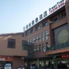 GreenTree Inn Jiangsu Wuxi Meiyuan Kaiyuan Temple Subway Master Station Express Hotel