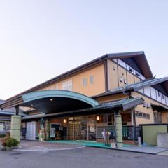 Nanaironoyu Hotel