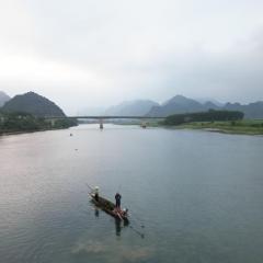 Phong Nha Village House