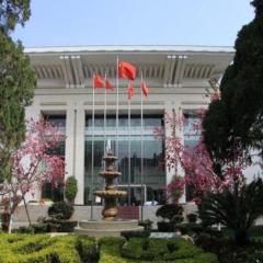 Lian Yun Hotel