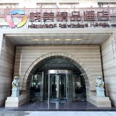 Wuxi Zenmore Hotel